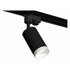 Светильник на штанге ambrella light xt xt6323060